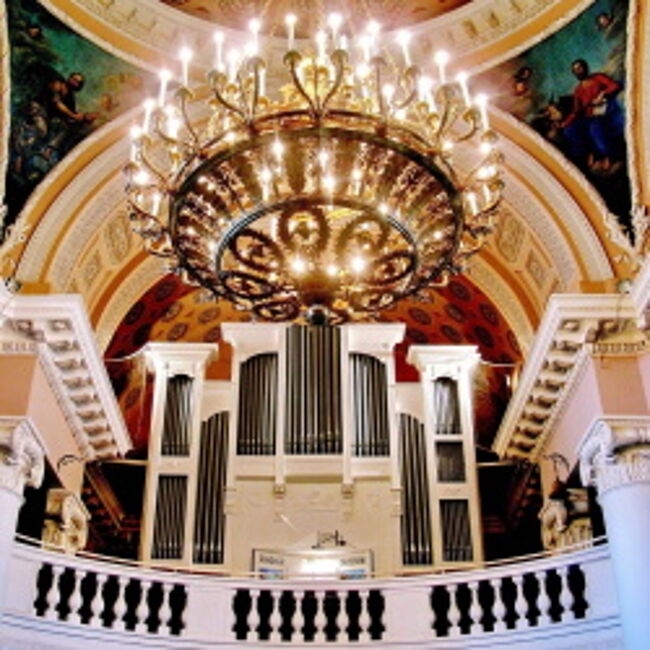 Органный концерт «Музыкальный сад: от Баха до Таривердиева»