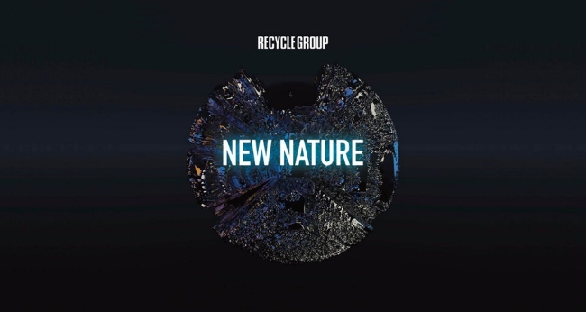 Выставка «Recycle Group. New Nature»