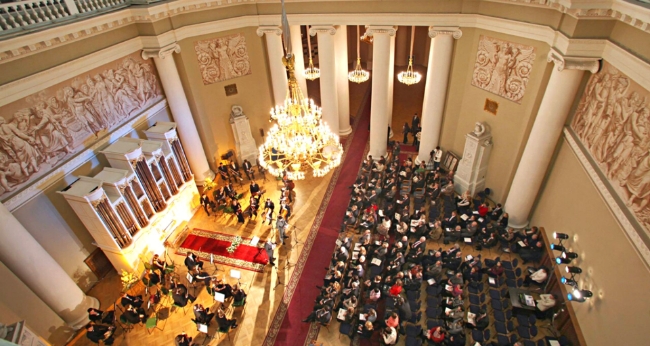Симфонические концерты в Таврическом дворце