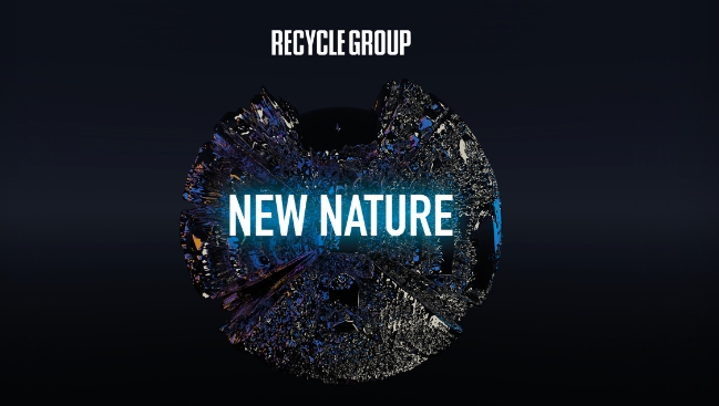 В Москве откроется выставка «New Nature» арт-дуэта Recycle Group