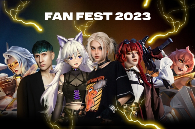 В Москве пройдёт фестиваль современной поп-культуры Fan Fest 2023