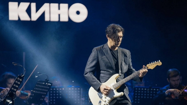 В Москве пройдёт концерт проекта «Симфоническое “Кино”» в честь юбилея Виктора Цоя