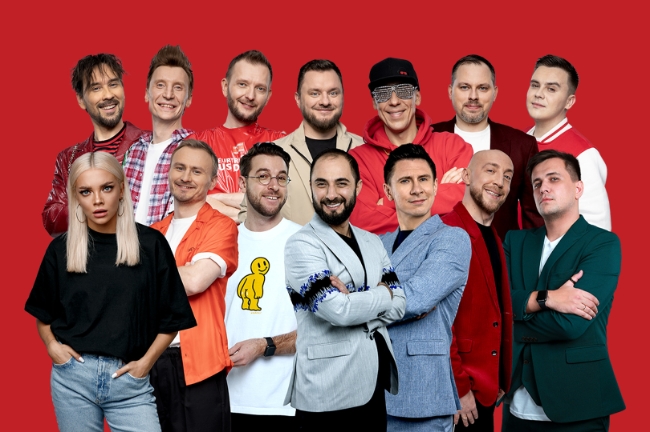 В Москве пройдёт шоу Comedy Club с новой программой