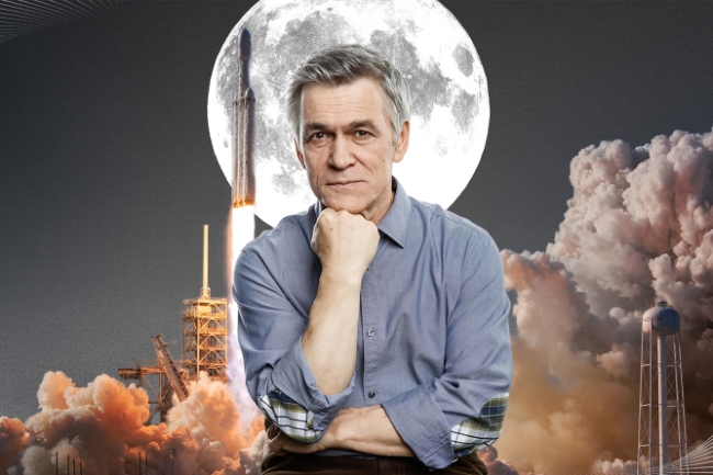 Лекция «Владимир Сурдин: Второе восхождение к Луне»