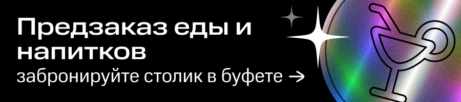 Спектакль «Иисус Христос – суперзвезда»