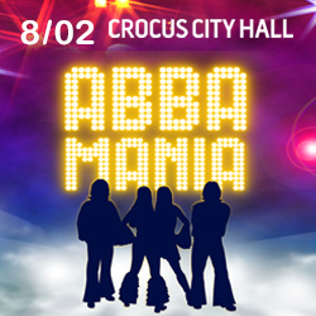 Концерт «ABBA Mania. The Original from London's West End»