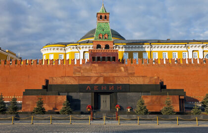 Экскурсия «Мавзолей Ленина: легенды и тайны истории (с посещением Кремлёвского некрополя)»