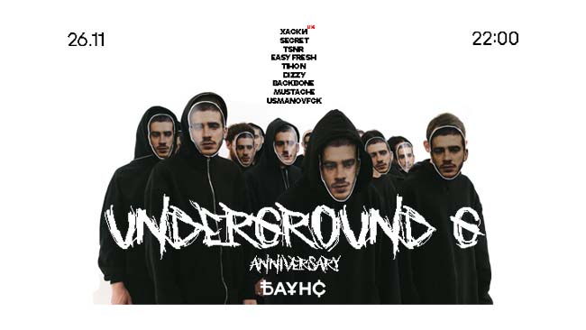 Underground G Anniversary