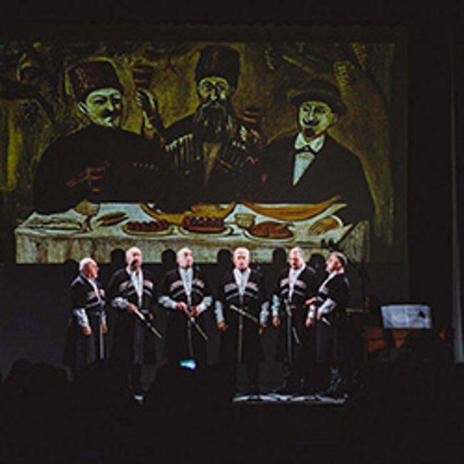 Концерт «Тбилисо: Грузинские танцы и многоголосие»
