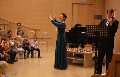 Концерт «Царица скрипка в музыке П. И. Чайковского»