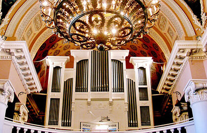 Органный концерт «Вселенная-орган»