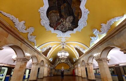 Экскурсия «Московское метро: 7 станций, 7 чудес»