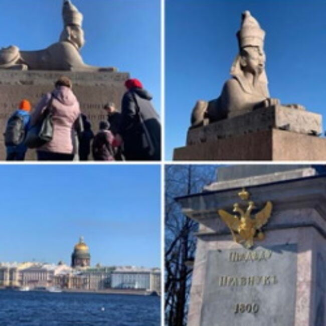 Экскурсия «Масонский Петербург: тайные страницы истории»