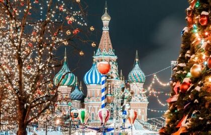 Экскурсия «Новогодняя Москва. Обзорная»