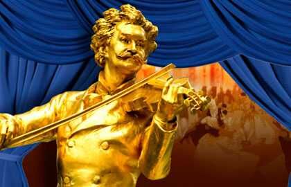 Концерт «Иоганн Штраус – король вальса»
