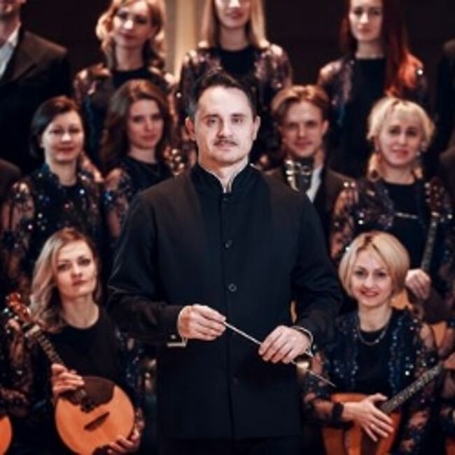 Концерт русского оркестра имени А.Ю. Бардина