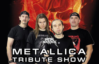 Концерт «Metal Maniacs»
