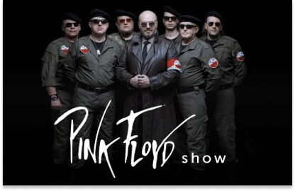 Концерт «Pink Floyd Show»