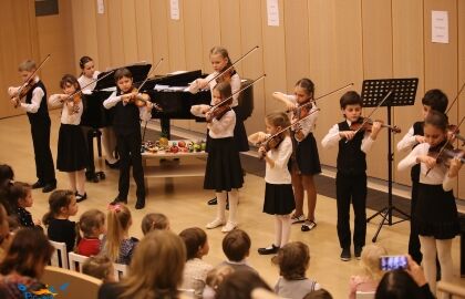 Концерт «Царица скрипка в музыке П. И. Чайковского»