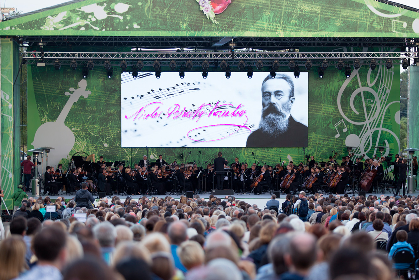 VI Музыкальный open-air фестиваль «Лето. Музыка. Музей». День 1, Музей « Новый Иерусалим» в Москве - купить билеты на MTC Live