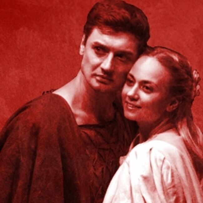 Спектакль «Ромео и Джульетта»
