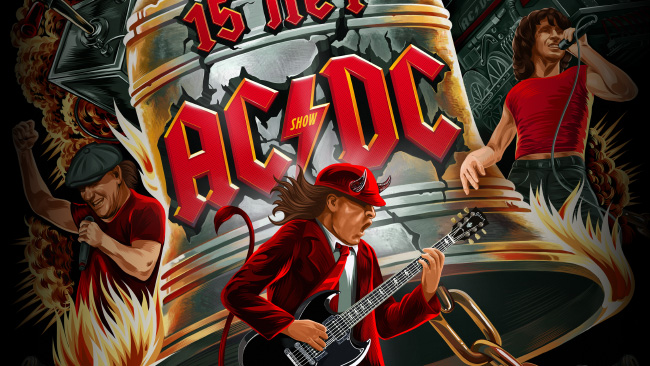 Концерт группы «Easy Dizzy» (AC/DC Show)