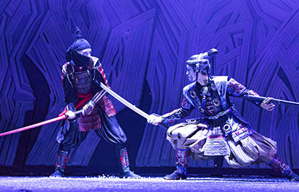 Спектакль «Японская сказка. Меч самурая»