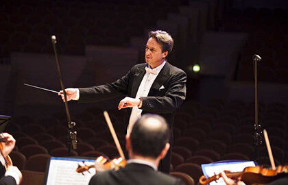 Концерт Венского филармонического Штраус-оркестра
