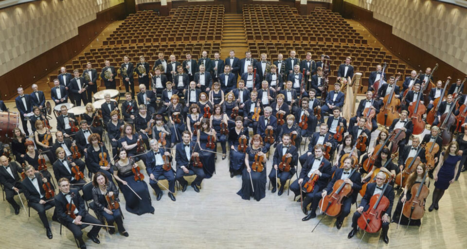 Концерт «Вечера с симфоническим оркестром – 1»
