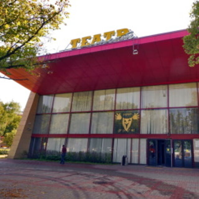 Мытищинский театр «ФЭСТ»