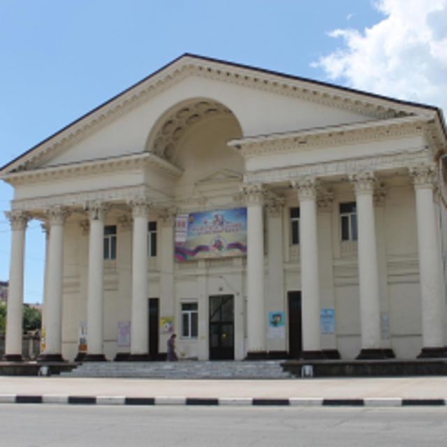 Новороссийский городской театр