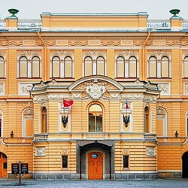 Государственная академическая капелла Санкт-Петербурга