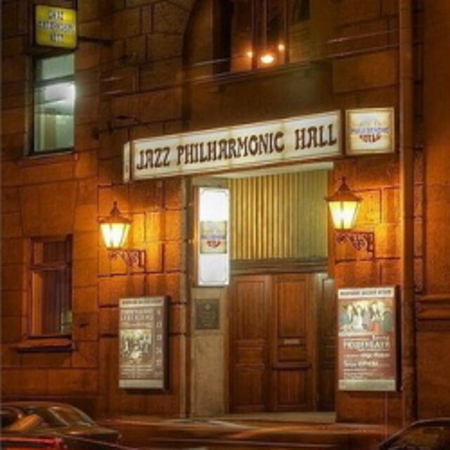 Санкт-Петербургская филармония джазовой музыки